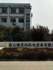 开云kaiyun体育官方网站