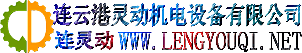 开云kaiyun体育官方网站