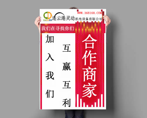 开云kaiyun体育官方网站-合作商家
