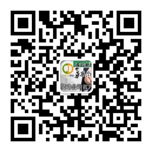 连云开云kaiyun体育官方网站-李经理-微信二维码